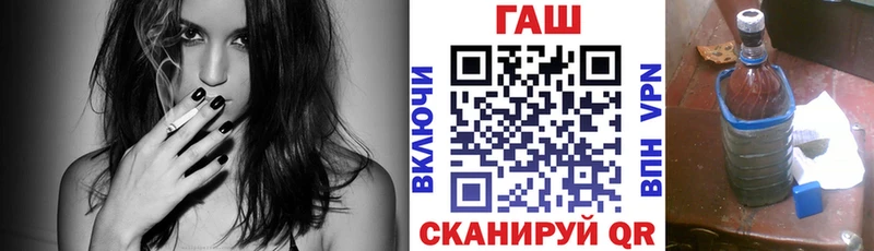 Наркошоп Западная Двина Псилоцибиновые грибы  Каннабис 