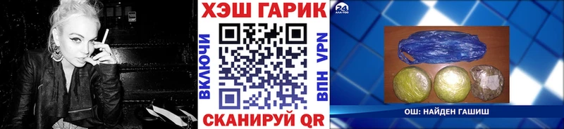МДМА Западная Двина