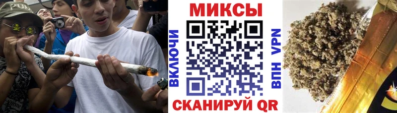 Бутират 99%  Западная Двина 