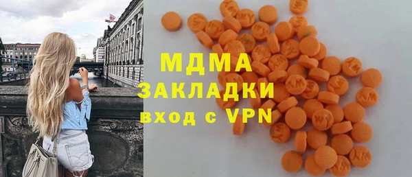 кокаин перу Аркадак