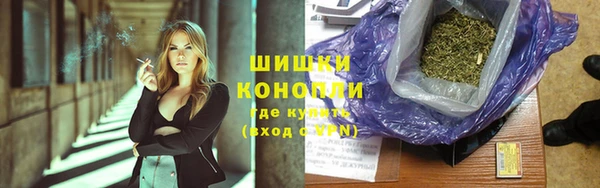 кокаин VHQ Армянск