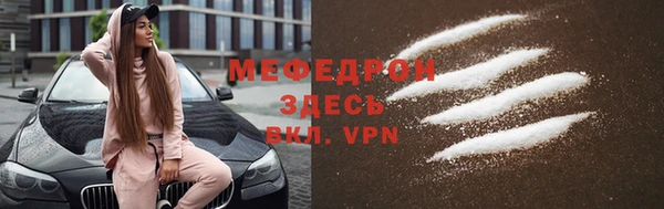 дурь Арсеньев