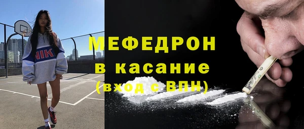 дурь Арсеньев