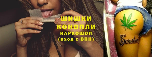 кокаин перу Аркадак