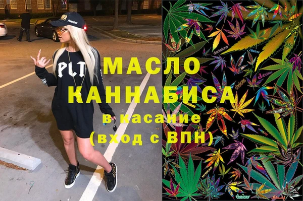 кокаин перу Аркадак