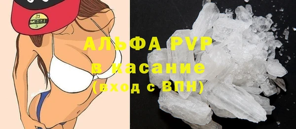 кокаин перу Аркадак