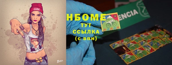 кокаин перу Аркадак