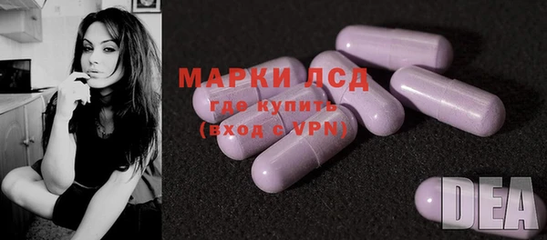 дурь Арсеньев