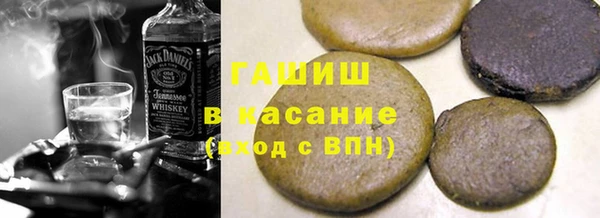 дурь Арсеньев