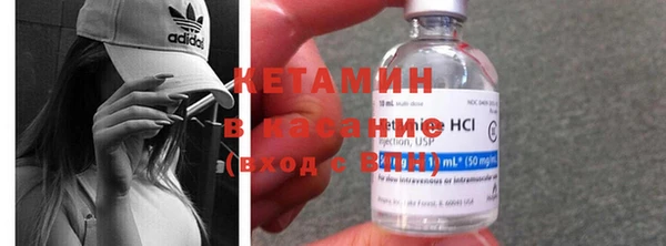 кокаин перу Аркадак