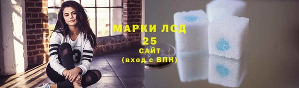 кокаин перу Аркадак