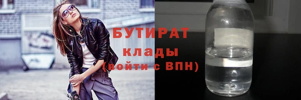 дурь Арсеньев