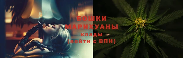 кокаин перу Аркадак
