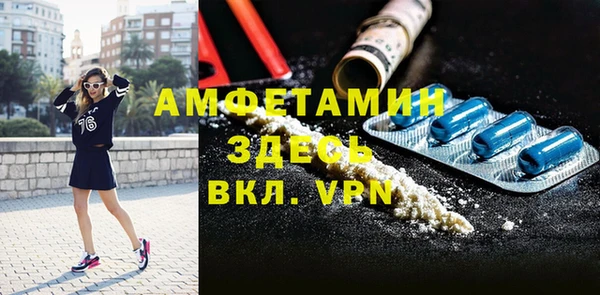 дурь Арсеньев