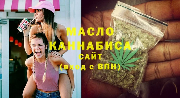 дурь Арсеньев