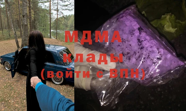 кокаин перу Аркадак