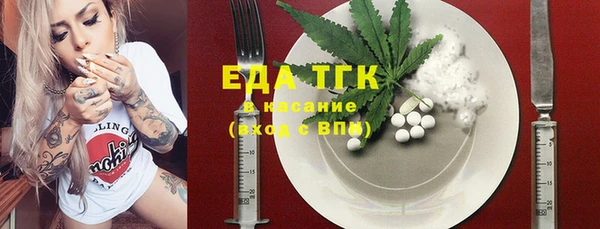 кокаин перу Аркадак