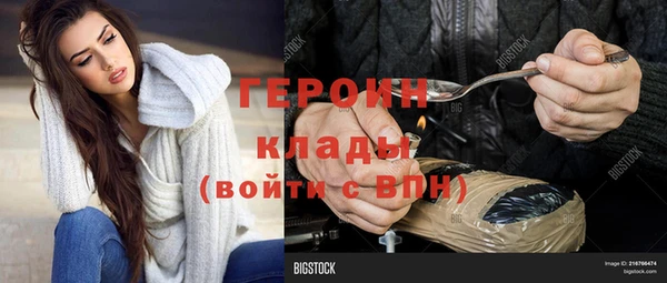 дурь Арсеньев