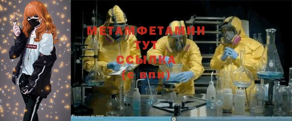 кокаин перу Аркадак
