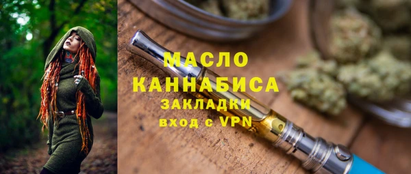 дурь Арсеньев