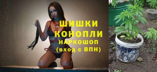 кокаин VHQ Армянск