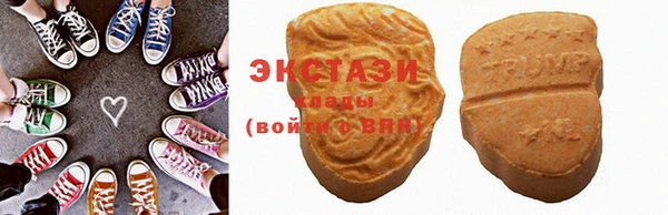 кокаин перу Аркадак