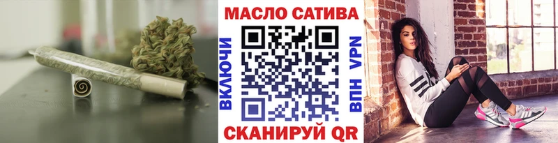 Дистиллят ТГК жижа  Западная Двина 